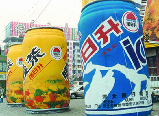 美溪个性广告气模欢迎来定制